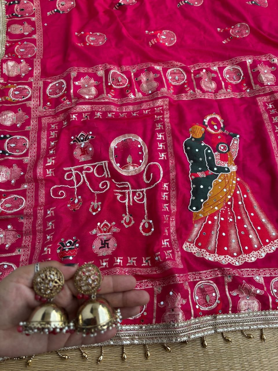 KARVA CHAUTH SPECIAL PINK COLOR HANDWORK SAREE