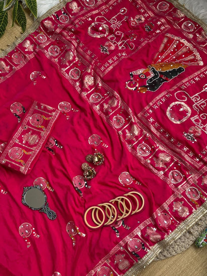 KARVA CHAUTH SPECIAL PINK COLOR HANDWORK SAREE