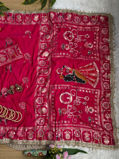 KARVA CHAUTH SPECIAL PINK COLOR HANDWORK SAREE