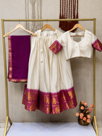 TRADITIONAL ONAM SPECIAL POLY COTTON SILK HALF SAREE